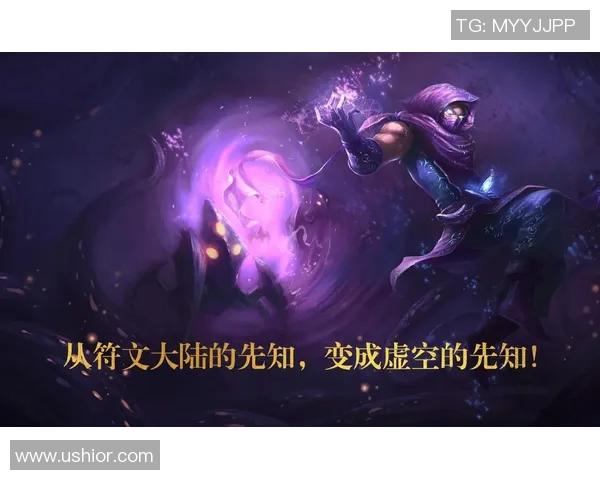 揭秘英雄联盟成功背后的故事与陈静的独特见解