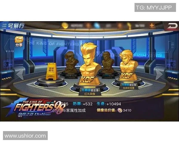 李伟深度解析DOTA2游戏技巧与心得分享助你提升竞技水平