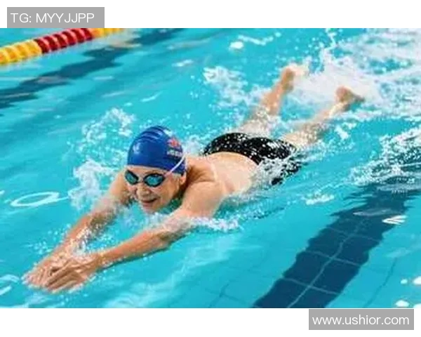 游泳锻炼对身体健康的全面益处与科学指导