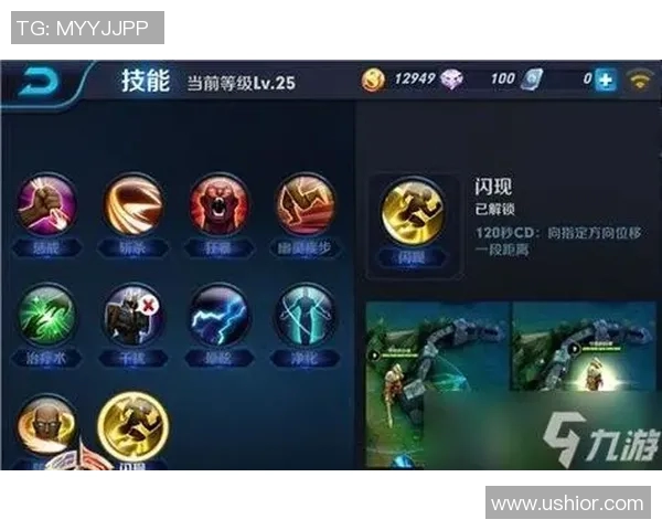 王者荣耀V5耐力揭秘：如何在激烈对战中保持持久战斗力