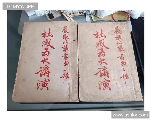 中国足球明星杜威的职业生涯与成就全景解析
