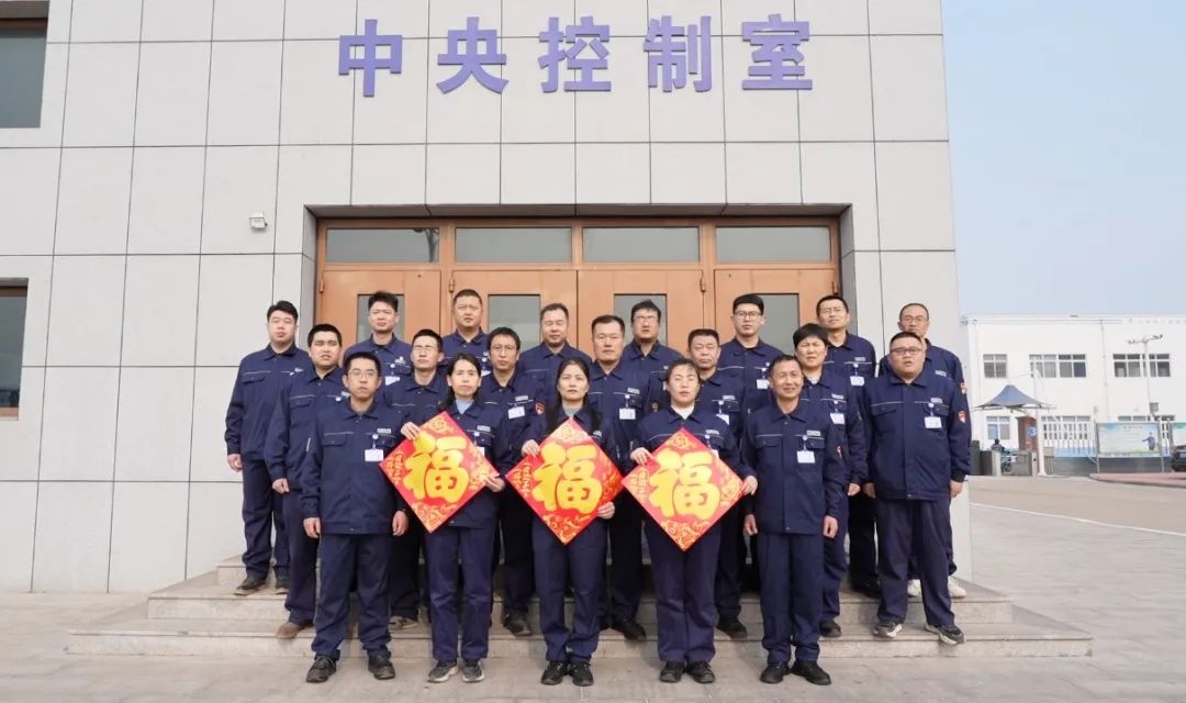 新利luck18官网【表扬】海化团体2024年度红旗班组风度(图5)