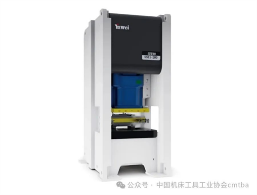 新利18官网CIMT2025成形机床展品综述(图4)