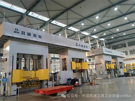 新利18官网CIMT2025成形机床展品综述(图5)