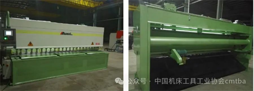 新利18官网CIMT2025成形机床展品综述(图9)