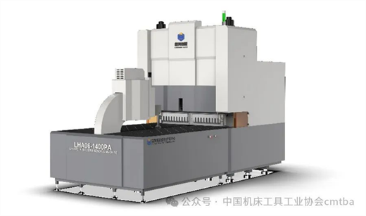 新利18官网CIMT2025成形机床展品综述(图10)