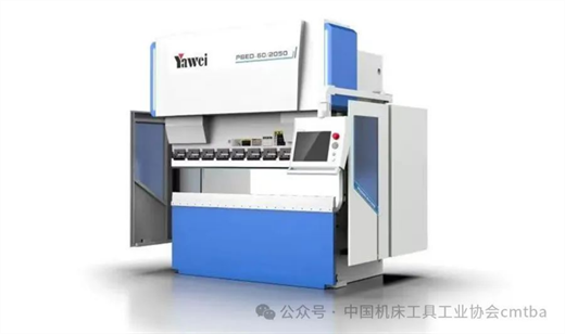 新利18官网CIMT2025成形机床展品综述(图12)