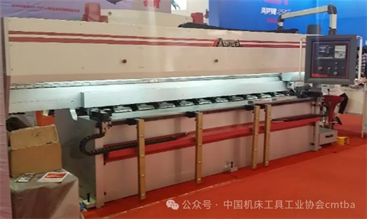 新利18官网CIMT2025成形机床展品综述(图14)