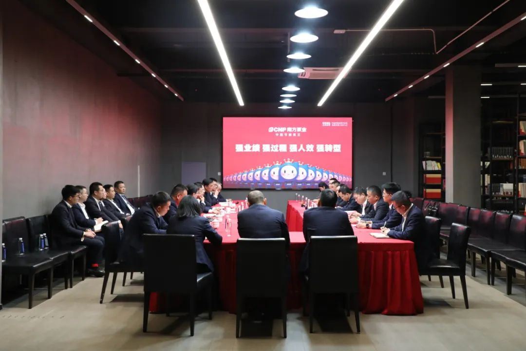 新利18luck无锡市市政团体总裁夏斌带队赴北方泵业调研(图1)
