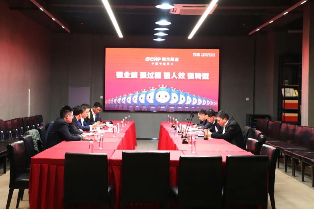 新利18luck无锡市市政团体总裁夏斌带队赴北方泵业调研(图2)