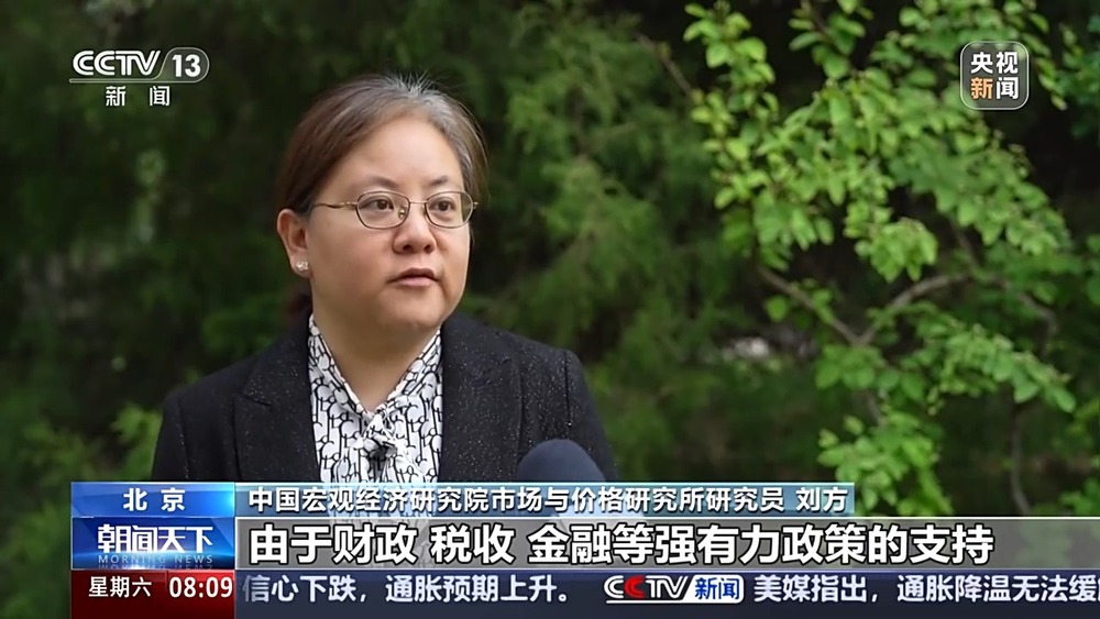 新利luck18先行目标看经济丨投资回暖 消耗市场“春意盎然” 重点范畴建立提速(图4)
