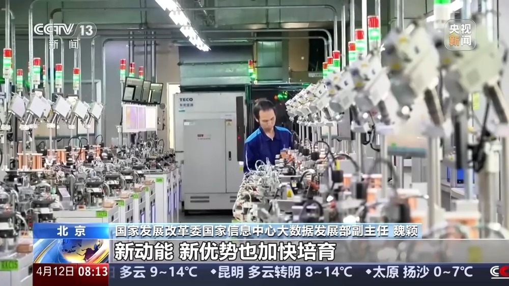 新利luck18先行目标看经济丨投资回暖 消耗市场“春意盎然” 重点范畴建立提速(图7)